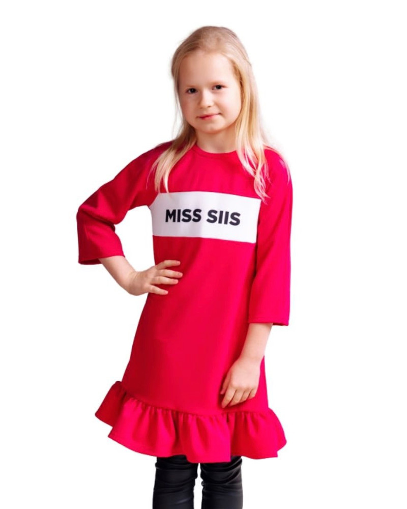 MISS SIIS KIDS FRILL DRESS FUCHSIA