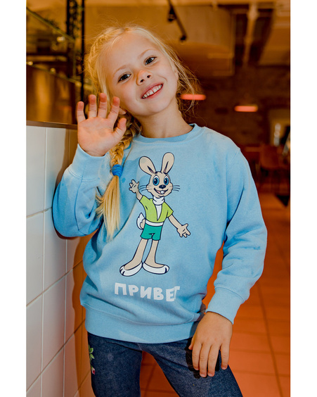 KIDS SWEATSHIRT BLUE